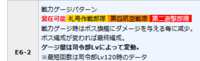 https://images.plurk.com/6daExWMnMY5qf0klOWjRk9.png