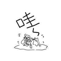 https://images.plurk.com/6daOnNkOUMiDUCE9cYEhSH.png
