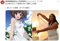 https://images.plurk.com/6dbrfHD21At20uVvnDCDZa.png