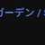 https://images.plurk.com/6denpGQxrq2Ddx9ePkp6dT.png