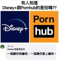 https://images.plurk.com/6df0yWJIZvAYjjEzI30g5.jpg