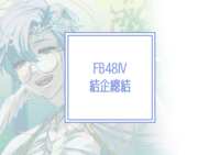 https://images.plurk.com/6dfDIwXLdNUyMEpatMbRv5.png
