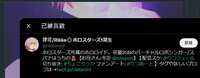 https://images.plurk.com/6dhAP7qsPtRSHi1oT16qeq.jpg