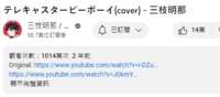 https://images.plurk.com/6di2CXsnzbejjAu17wKDEo.png