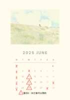 https://images.plurk.com/6dii5m8h5fqBJXR8SudB1o.png