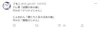 https://images.plurk.com/6dix02ERUua6RnS9FVJCpX.png