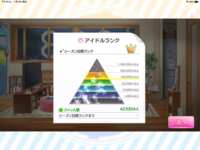 https://images.plurk.com/6dj7XXpz5kk9JwCDt2cDsi.png
