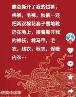 https://images.plurk.com/6dkgoh4rUIR8vxCvcR4zX8.jpg