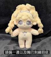 https://images.plurk.com/6dlG7NHHFjNm9l5yPQ6k0.jpg