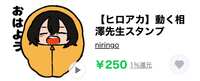 https://images.plurk.com/6dm2abSSfGO2ihl7cplMI2.jpg