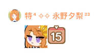 https://images.plurk.com/6dnzc2g796gsUwyWnpP4YC.jpg