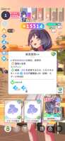 https://images.plurk.com/6dtH9MnVocSqUYw6r2Vcdk.png