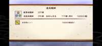 https://images.plurk.com/6dtV2fXUehxYdmiNMcLv7j.png