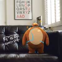 https://images.plurk.com/6dtZSehDKHWEhO5yGt1UMS.png