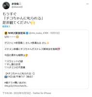 https://images.plurk.com/6duNtd8t20oQKwVSGJbmMb.jpg