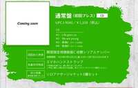 https://images.plurk.com/6duOUDPspYsvX1gFw4Z4o2.jpg