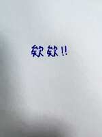 https://images.plurk.com/6dvPjMVNSK3kJqMhw8AMLv.jpg