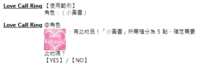 https://images.plurk.com/6dvVpwhGRIqJaGuMN2HQ7T.png