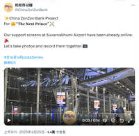 https://images.plurk.com/6dxkQiiCSMCJsjtYZWwiCk.jpg