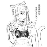 https://images.plurk.com/6dyZlYOS4zW439f8kBNjj1.png