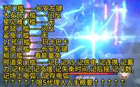 https://images.plurk.com/6e0wV2uq3NrBghTYcRRhGd.png