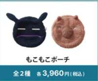 https://images.plurk.com/6e3K6xY6GsPDE4XvsnP8p5.png