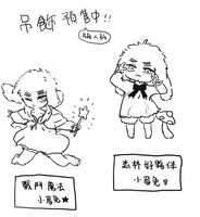 https://images.plurk.com/6e3U21s9mIlE6ne1LuWs7a.png