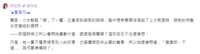https://images.plurk.com/6e5tiohJ6x0dfkhRsrllmK.png