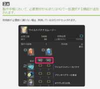 https://images.plurk.com/6e7UMe5AHiyrxteuZVwmPW.png