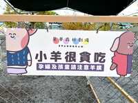 https://images.plurk.com/6e81yCEebyeyxGhFKjK12F.jpg