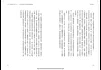 https://images.plurk.com/6e9IxbegnRT0GzKzKZLfDR.png