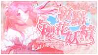 https://images.plurk.com/6e9Wup1qWFciv0jdgTA0Nd.jpg