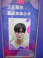 https://images.plurk.com/6e9a71ywDo6m4YOt019OCR.jpg