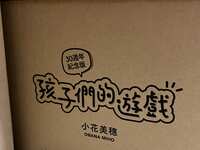 https://images.plurk.com/6eAO7w5a0SCwndqdXBvnHo.jpg