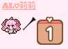 https://images.plurk.com/6eBQWXGtHJBcuN2vAGvoOJ.png