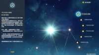 https://images.plurk.com/6eBo3NpBDI3z2t0huRnHT7.png