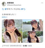 https://images.plurk.com/6eC6nQaKJQ9hOaU9bufGMS.jpg