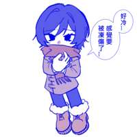https://images.plurk.com/6eCswIzLtJVXe0tpRtmoyy.png