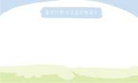https://images.plurk.com/6eDR7XW0ktu0b8nrbTKhvF.gif