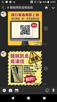 https://images.plurk.com/6eDUgvQyF3mssGAg22pzid.jpg