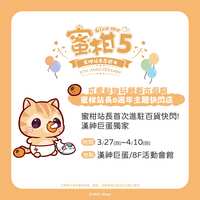 https://images.plurk.com/6eEGtYOkpThm3617o4xjbc.png