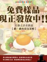 https://images.plurk.com/6eEuOZhk8lFBhpwckuocz3.png