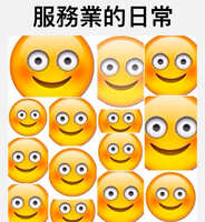 https://images.plurk.com/6eH8RhFj8IkD7dFIRHOKlQ.jpg