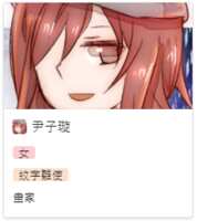 https://images.plurk.com/6eIHqAwWJcCPGW18pVU96P.png