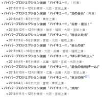 https://images.plurk.com/6eIW4Ehi2q9ksIpI0RcUI3.png