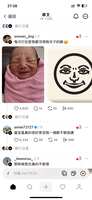 https://images.plurk.com/6eIvuj5Ku0Nv13gTp8s2rB.png