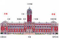 https://images.plurk.com/6eJALyS3YcVp7FVTG8SxZe.jpg