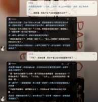 https://images.plurk.com/6eJqG0fZdfHVwvlzAcw2Ez.png