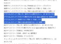 https://images.plurk.com/6eKnmgOpVDlB0lTmIIG4L4.png