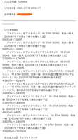 https://images.plurk.com/6eLS1JMaurY6EjPTBBwatL.jpg
